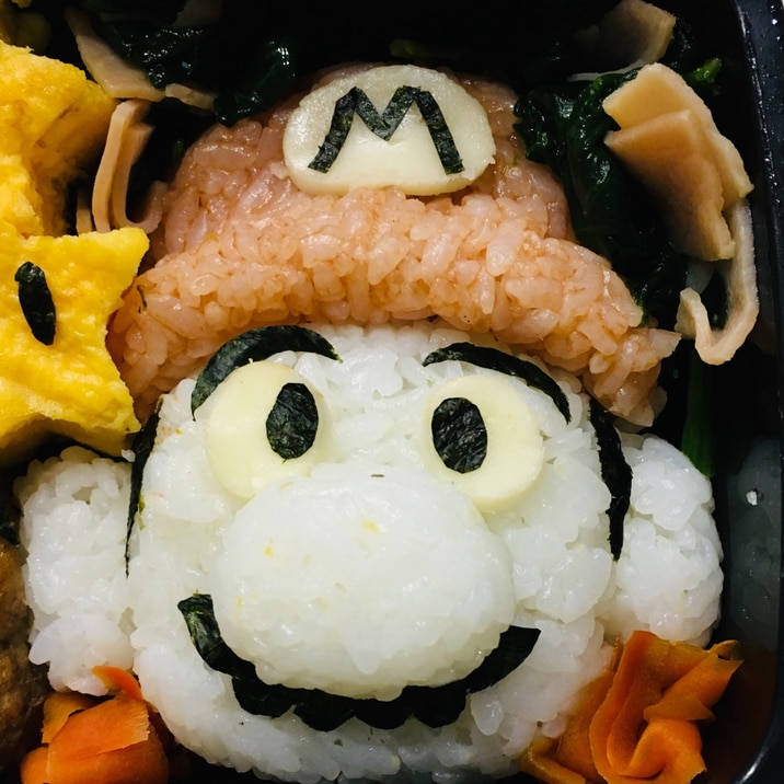 小学校の遠足に マリオのキャラ弁 レシピ 作り方 By こっこ8 楽天レシピ 小学校の遠足に マリオのキャラ弁 レシピ 作り方 By こっこ8 楽天レシピ